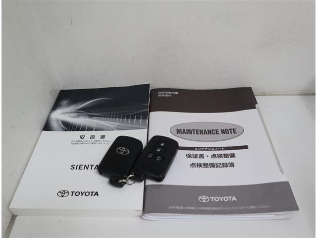 シエンタ ハイブリッド　ファンベースＧ　ワンセグ　メモリーナビ　ミュージックプレイヤー接続可　バックカメラ　衝突被害軽減システム　ＥＴＣ　両側電動スライド　ウオークスルー　ワンオーナー　記録簿（37枚目）