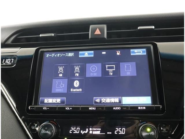 カムリ Ｇ　ＴＯＹＯＴＡ認定中古車　当社下取りワンオーナー　フルセグ　メモリーナビ　ＤＶＤ再生　ミュージックプレイヤー接続可　バックカメラ　衝突被害軽減システム　ＥＴＣ　ドラレコ　ＬＥＤヘッドランプ（14枚目）