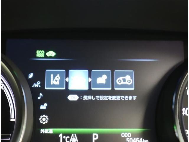 カムリ Ｇ　ＴＯＹＯＴＡ認定中古車　当社下取りワンオーナー　フルセグ　メモリーナビ　ＤＶＤ再生　ミュージックプレイヤー接続可　バックカメラ　衝突被害軽減システム　ＥＴＣ　ドラレコ　ＬＥＤヘッドランプ（23枚目）