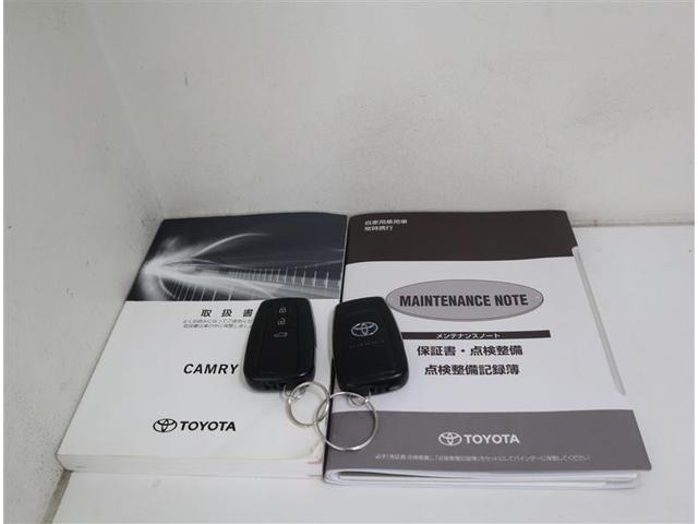 カムリ Ｇ　ＴＯＹＯＴＡ認定中古車　当社下取りワンオーナー　フルセグ　メモリーナビ　ＤＶＤ再生　ミュージックプレイヤー接続可　バックカメラ　衝突被害軽減システム　ＥＴＣ　ドラレコ　ＬＥＤヘッドランプ（39枚目）