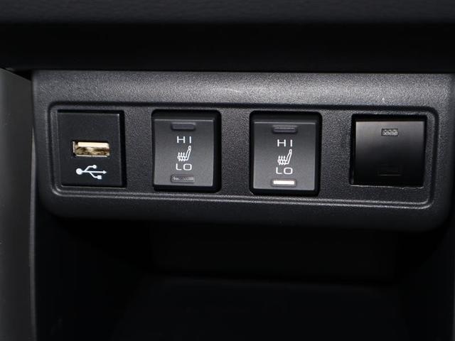 カローラクロス ハイブリッド　Ｚ　ＴＯＹＯＴＡ認定中古車　当社下取りワンオーナー　フルセグ　ミュージックプレイヤー接続可　バックカメラ　衝突被害軽減システム　ＥＴＣ　ドラレコ　ＬＥＤヘッドランプ　ワンオーナー　フルエアロ　記録簿（17枚目）