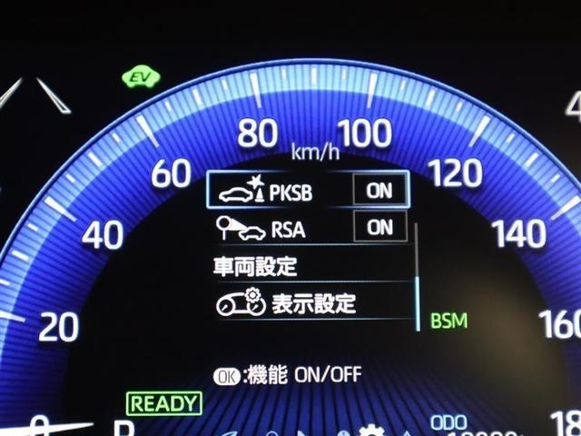 カローラクロス ハイブリッド　Ｚ　ＴＯＹＯＴＡ認定中古車　当社下取りワンオーナー　フルセグ　ミュージックプレイヤー接続可　バックカメラ　衝突被害軽減システム　ＥＴＣ　ドラレコ　ＬＥＤヘッドランプ　ワンオーナー　フルエアロ　記録簿（24枚目）