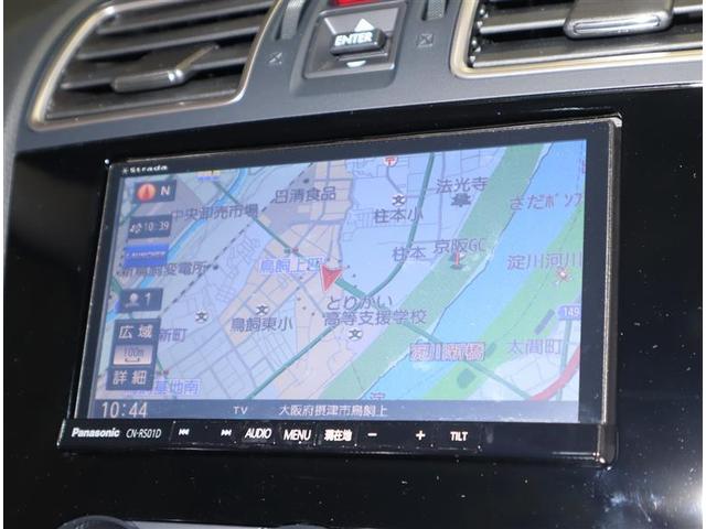 1.6i-Lアイサイト ワンオーナー車 ナビゲーション バックモニター(8枚目)