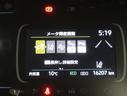 Ｚ　ＴＯＹＯＴＡ認定中古車　当社下取りワンオーナー　フルセグ　メモリーナビ　ミュージックプレイヤー接続可　バックカメラ　衝突被害軽減システム　ＥＴＣ　ドラレコ　ＬＥＤヘッドランプ　全周囲モニター（23枚目）
