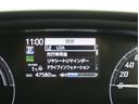 ハイブリッド　ファンベースＧ　ワンセグ　メモリーナビ　ミュージックプレイヤー接続可　バックカメラ　衝突被害軽減システム　ＥＴＣ　両側電動スライド　ウオークスルー　ワンオーナー　記録簿（20枚目）