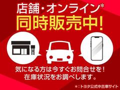 ���ҤǤ϶ᵦ���ܻ͸�����塦ʼ�ˡ����ԡ����ɡ����졦�²λ���ɱϩ�ˤ����ǡ���Ź�ˤ�긽�֤γ�ǧ����Ǽ�֤��Ǥ��뤪���ͤ������¤餻��ĺ���ޤ����ޤ�ž����Ū�Τ����ͤؤ�����ϹԤʤäƤ���ޤ��� 2