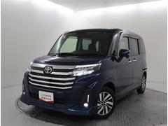 ǳɤȤ²ΤФޤбȤ礦ɤǽǥǤ 2