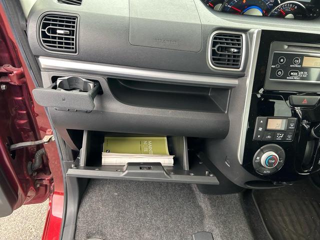 タント カスタムＸ　スマートセレクションＳＡ　左側パワースライドドア　ＬＥＤヘッドライト　ＳＤナビ地デジ　ＥＴＣ　スマートキー　オートリトラブルドアミラー　衝突被害軽減ブレーキ（43枚目）