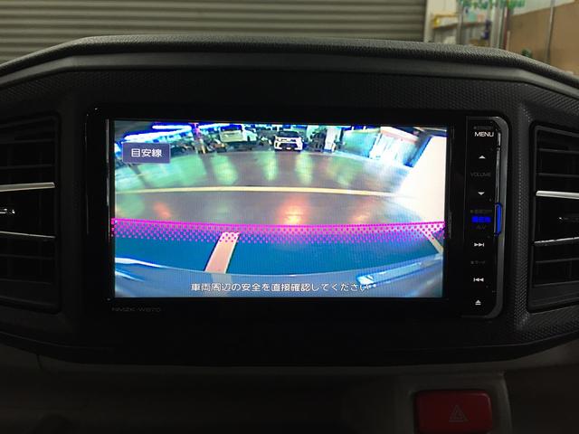 G SAIII スマートキー シートヒーター フルセグナビ(17枚目)