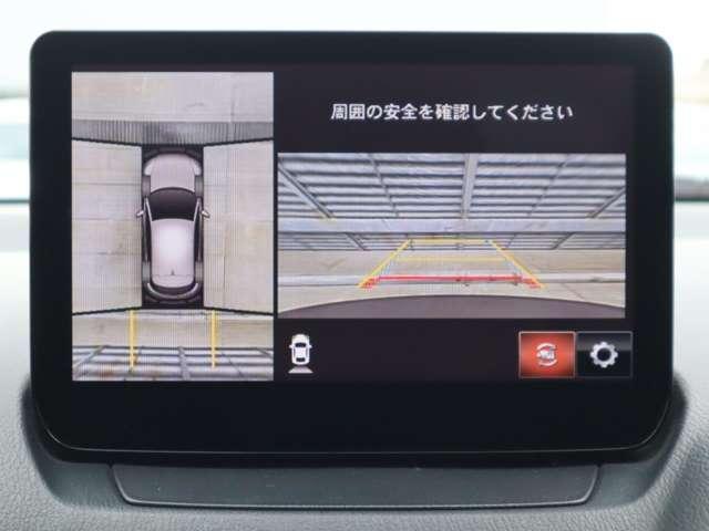 CX-3 1.5 15S ツーリング マツダ認定中古車 衝突被害軽減ブレーキ 8i(6枚目)