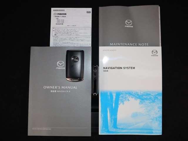 CX-3 1.5 15S ツーリング マツダ認定中古車 衝突被害軽減ブレーキ 8i(20枚目)