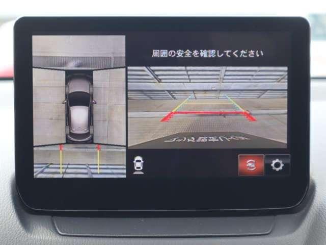 ＭＡＺＤＡ２ １．５　１５Ｓ　プロアクティブ　Ｓパッケージ　マツダ認定中古車　ＥＴＣ車載器衝突被害軽減ブ（6枚目）