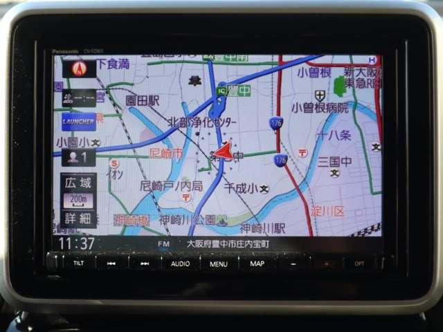 �Z���E�d�b�ԍ��E�W�������E���ӎ{�݂Ȃǂ��X�s�[�h�����B������񎩑��o�^���Ă����ƁA�A�蓹���N�C�b�N�U���B�C�ɂȂ邠�̃X�|�b�g�ցc�i�r�Q�[�V�������Z�b�g���Ĉ��Ԃƈꏏ�ɂ��o�������Ă݂܂��񂩁H