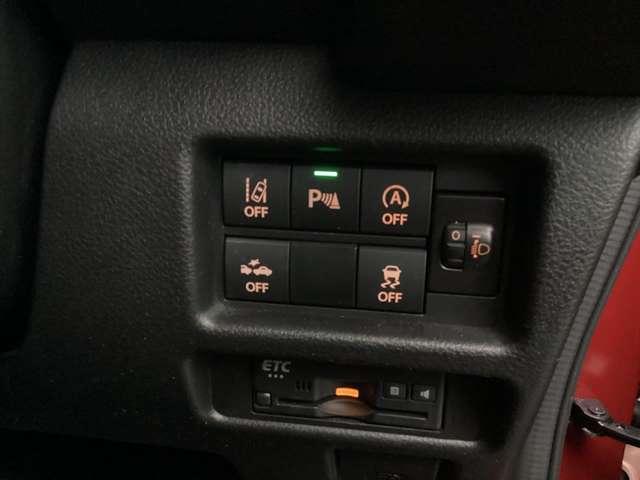 フレアクロスオーバー ６６０　ハイブリッド　ＸＧ　マツダ認定中古車　衝突被害軽減ブレーキ　ＥＴ（4枚目）