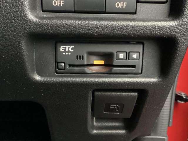 フレアクロスオーバー ６６０　ハイブリッド　ＸＧ　マツダ認定中古車　衝突被害軽減ブレーキ　ＥＴ（6枚目）