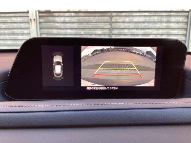 ＣＸ－３０ ２．０　２０Ｓ　プロアクティブ　ツーリングセレクション　マツダ認定中古車　衝突被害軽減ブレーキ　コ（6枚目）