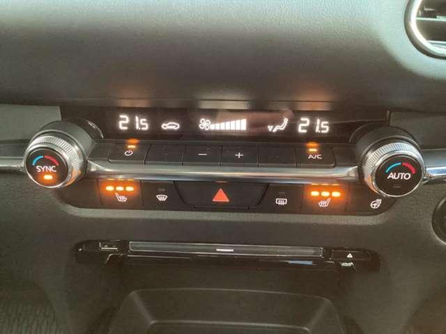 ＣＸ－３０ ２．０　２０Ｓ　プロアクティブ　ツーリングセレクション　マツダ認定中古車　衝突被害軽減ブレーキ　コ（14枚目）