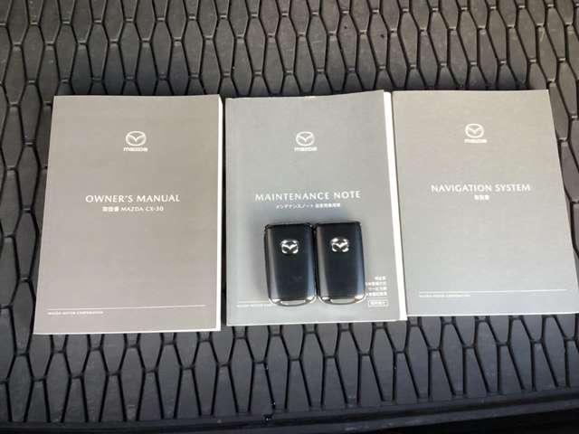 ＣＸ－３０ ２．０　２０Ｓ　プロアクティブ　ツーリングセレクション　マツダ認定中古車　衝突被害軽減ブレーキ　コ（20枚目）