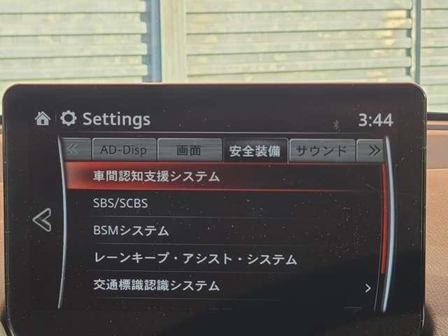 �Փ˔�Q�y���u���[�L���͂��߂Ƃ��āA�e����S�������[�����Ă���܂��B�ڂ����̓X�^�b�t�܂ł��q�˂��������B