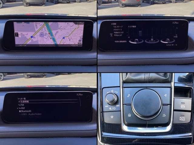 ＣＸ－３０ １．８　ＸＤ　プロアクティブ　ツーリングセレクション　ディー　ＥＴＣ車載器　衝突被害軽減ブレーキ　メモリー（5枚目）