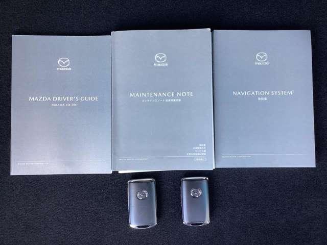 ＣＸ－３０ １．８　ＸＤ　プロアクティブ　ツーリングセレクション　ディー　ＥＴＣ車載器　衝突被害軽減ブレーキ　メモリー（20枚目）