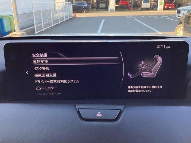 �Փ˔�Q�y���u���[�L���͂��߂Ƃ��āA�e����S�������[�����Ă���܂��B�ڂ����̓X�^�b�t�܂ł��q�˂��������B