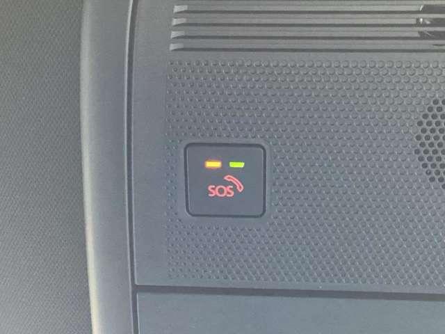 ����ɂ͂r�n�r�{�^����ݒu�B�����Ƃ����Ƃ��ɋً}���A��������������ƂŃI�y���[�^�[�Ɛڑ����A�ً}�Ή������Ă��炤���Ƃ��ł��܂��B