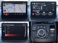 �ʥӤ䥪���ǥ����������Ȥα�ž��Ͽ����ƥʥ󥹥�����ɽ������֥ޥĥ����ͥ��ȡפ���ܡ��ʹֹ��ؤ˴�Ť��������ʰ��֤���ܤ���Ƥ���ޤ����������£��������������Υ����ǥ����ˤ��б����Ƥ���ޤ��� 5