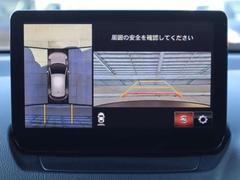 ��ξ�����庸���ˤ��룴�ĤΥ�����������뤳�Ȥǡ��ޤ�Ǥ����ȤΥ���ޤ�����鸫�Ƥ���褦�����פǤα�����Ǥ��Ф��Ƥ���ޤ����Хå�����������Τ��ȡ����ʻ��˻볦�ΰ��������Ǥ����Ω���ޤ��͡� 6