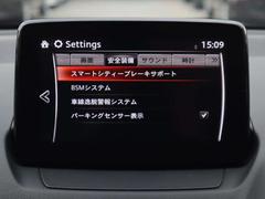 �����ﳲ�ڸ��֥졼����Ϥ���Ȥ��ơ��Ƽ�������������¤��Ƥ���ޤ����ܤ����ϥ����åդޤǤ��Ҥͤ��������� 4