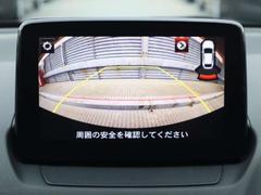 ���顼�Ǹ����������˥����˱Ǥ��Ф��Ƥ����Τǡ�����åԥ󥰥⡼��Τ褦�ʶ�����־�Ǥ��ä��Ȥ��Ƥ�㳲ʪ�򸫤Ĥ����ڡ���֤��뤳�Ȥ��Ǥ��ޤ��͡� 6