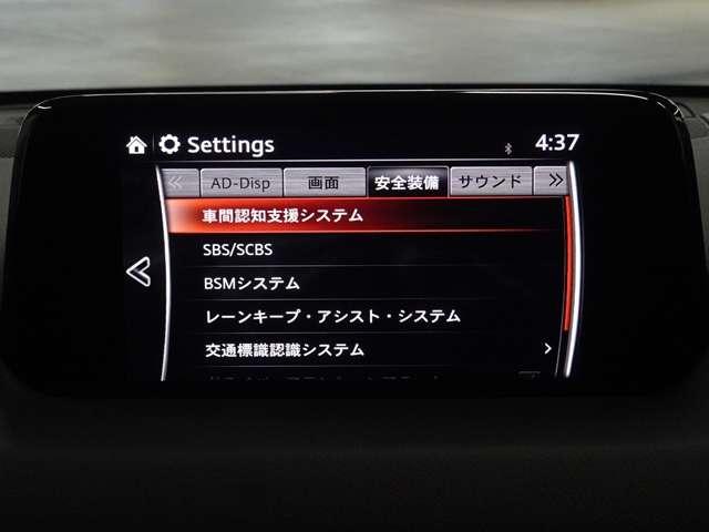 2.2 XD プロアクティブ ディーゼルターボ 4WD ナビ ETC(4枚目)