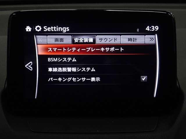 1.3 13S ナビ ETC(4枚目)