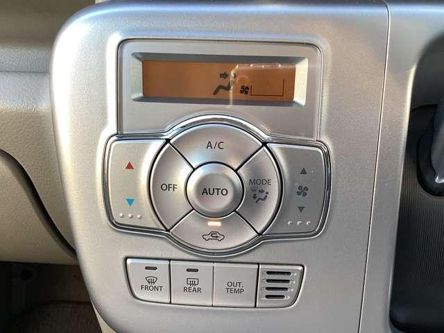 スクラムワゴン 660 PZターボ スペシャル ハイルーフ マツダ認定中古車 バックカメラ メモリーナ(8枚目)