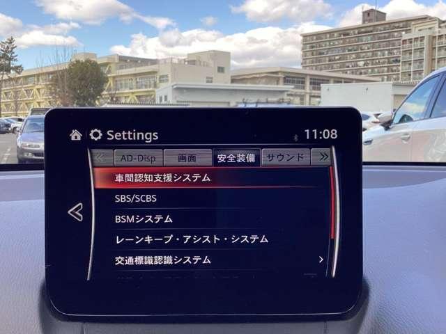 �Փ˔�Q�y���u���[�L���͂��߂Ƃ��āA�e����S�������[�����Ă���܂��B�ڂ����̓X�^�b�t�܂ł��q�˂��������B