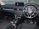 CX-5 2.0 20S スマート エディション マツダ認定中古車 ETC車載器 コネクティッ 中古車画像_3