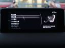 CX-5 2.0 20S スマート エディション マツダ認定中古車 ETC車載器 コネクティッ 中古車画像_4