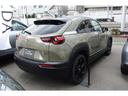 MX-30ロータリーEV レトロ スポーツ エディション 中古車画像_3