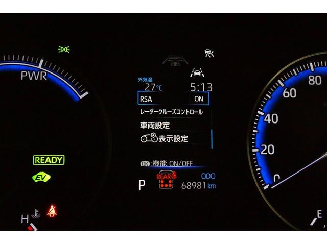 ノア ハイブリッドＧ　ナビ＆ＴＶ　Ｗエアコン　カラーバックモニター　アルミホイール　盗難防止装置　クルコン　キーレス　スマートキ－　フルセグテレビ　両側電動ドア　ＬＥＤライト　ＴＳＳ　オートエアコン　ＤＶＤ再生　３列シート（31枚目）
