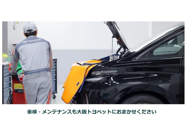 ノア ハイブリッドＧ　ナビ＆ＴＶ　Ｗエアコン　カラーバックモニター　アルミホイール　盗難防止装置　クルコン　キーレス　スマートキ－　フルセグテレビ　両側電動ドア　ＬＥＤライト　ＴＳＳ　オートエアコン　ＤＶＤ再生　３列シート（58枚目）
