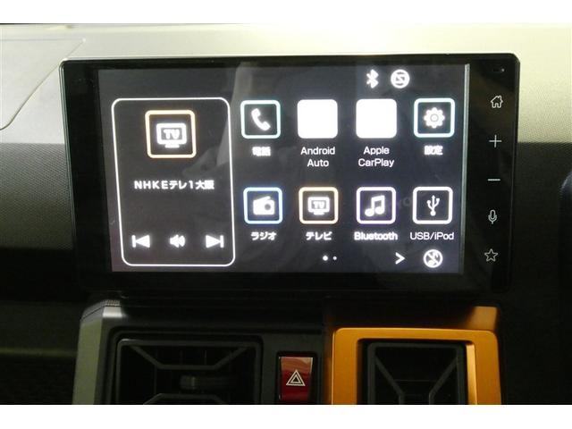 タフト Ｇ　運転席助手席エアバッグ　被害軽減ブレーキ　Ｉストップ　リアカメラ　スマートキー＆プッシュスタート　横滑り防止　テレビ　フルセグ地デジＴＶ　サイドエアバッグ　盗難防止システム　ＡＵＸ　キーフリーシステム（17枚目）