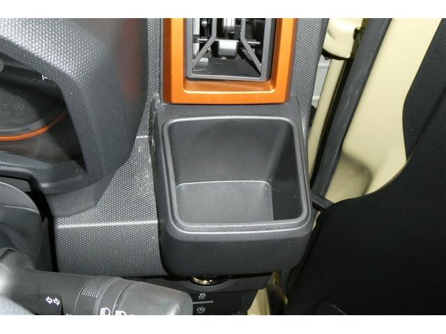 タフト Ｇ　運転席助手席エアバッグ　被害軽減ブレーキ　Ｉストップ　リアカメラ　スマートキー＆プッシュスタート　横滑り防止　テレビ　フルセグ地デジＴＶ　サイドエアバッグ　盗難防止システム　ＡＵＸ　キーフリーシステム（31枚目）