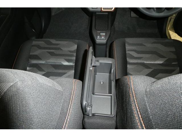 タフト Ｇ　運転席助手席エアバッグ　被害軽減ブレーキ　Ｉストップ　リアカメラ　スマートキー＆プッシュスタート　横滑り防止　テレビ　フルセグ地デジＴＶ　サイドエアバッグ　盗難防止システム　ＡＵＸ　キーフリーシステム（33枚目）