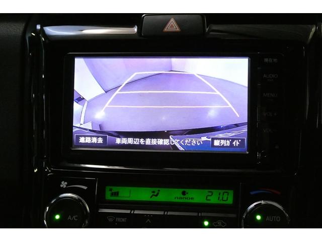 カローラフィールダー ハイブリッドＧ　ダブルバイビー　ＰＣＳ　インテリキー　横滑防止　ミュージックプレイヤー接続可　ＬＥＤヘッドライト　オートエアコン　ＥＴＣ　アルミホイール　キーフリーシステム　サイドエアバッグ　ナビＴＶ　パワーウィンドウ　ＡＢＳ（17枚目）