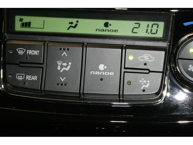 カローラフィールダー ハイブリッドＧ　ダブルバイビー　ＰＣＳ　インテリキー　横滑防止　ミュージックプレイヤー接続可　ＬＥＤヘッドライト　オートエアコン　ＥＴＣ　アルミホイール　キーフリーシステム　サイドエアバッグ　ナビＴＶ　パワーウィンドウ　ＡＢＳ（20枚目）