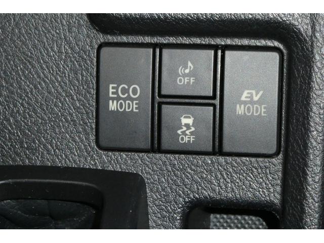 カローラフィールダー ハイブリッドＧ　ダブルバイビー　ＰＣＳ　インテリキー　横滑防止　ミュージックプレイヤー接続可　ＬＥＤヘッドライト　オートエアコン　ＥＴＣ　アルミホイール　キーフリーシステム　サイドエアバッグ　ナビＴＶ　パワーウィンドウ　ＡＢＳ（22枚目）