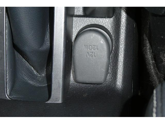 カローラフィールダー ハイブリッドＧ　ダブルバイビー　ＰＣＳ　インテリキー　横滑防止　ミュージックプレイヤー接続可　ＬＥＤヘッドライト　オートエアコン　ＥＴＣ　アルミホイール　キーフリーシステム　サイドエアバッグ　ナビＴＶ　パワーウィンドウ　ＡＢＳ（23枚目）