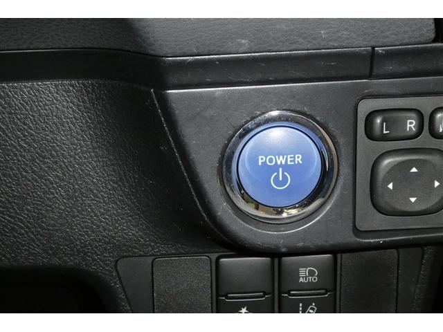 カローラフィールダー ハイブリッドＧ　ダブルバイビー　ＰＣＳ　インテリキー　横滑防止　ミュージックプレイヤー接続可　ＬＥＤヘッドライト　オートエアコン　ＥＴＣ　アルミホイール　キーフリーシステム　サイドエアバッグ　ナビＴＶ　パワーウィンドウ　ＡＢＳ（24枚目）