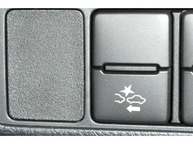 カローラフィールダー ハイブリッドＧ　ダブルバイビー　ＰＣＳ　インテリキー　横滑防止　ミュージックプレイヤー接続可　ＬＥＤヘッドライト　オートエアコン　ＥＴＣ　アルミホイール　キーフリーシステム　サイドエアバッグ　ナビＴＶ　パワーウィンドウ　ＡＢＳ（26枚目）