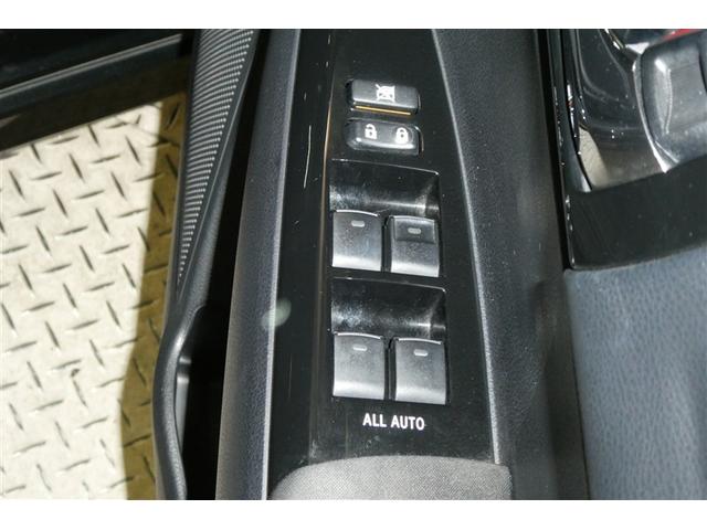 カローラフィールダー ハイブリッドＧ　ダブルバイビー　ＰＣＳ　インテリキー　横滑防止　ミュージックプレイヤー接続可　ＬＥＤヘッドライト　オートエアコン　ＥＴＣ　アルミホイール　キーフリーシステム　サイドエアバッグ　ナビＴＶ　パワーウィンドウ　ＡＢＳ（29枚目）